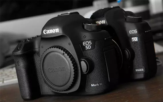 Вызвать мастера